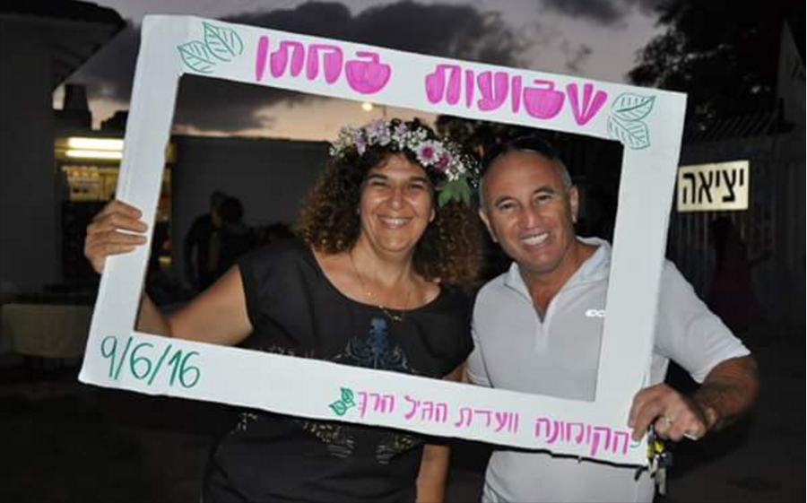 ורד וצביקה בשבועות2016. קרדיט: קומונת מתן
