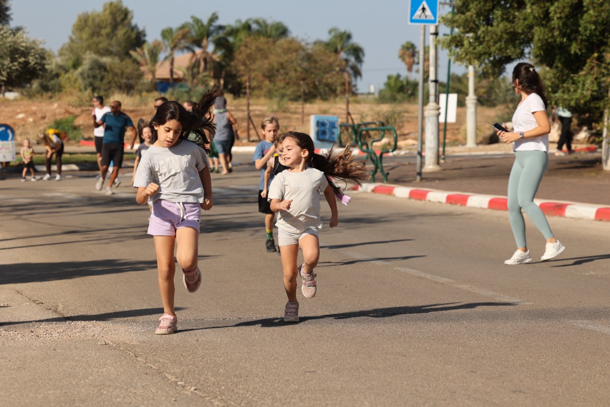 photo-chen galili 22.11.25-438