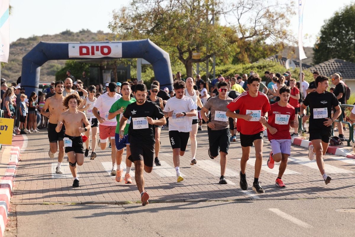 photo-chen galili 22.11.25-467