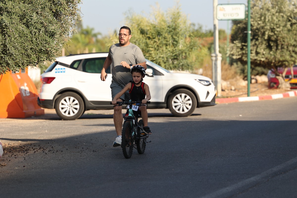 photo-chen galili 22.11.25-091