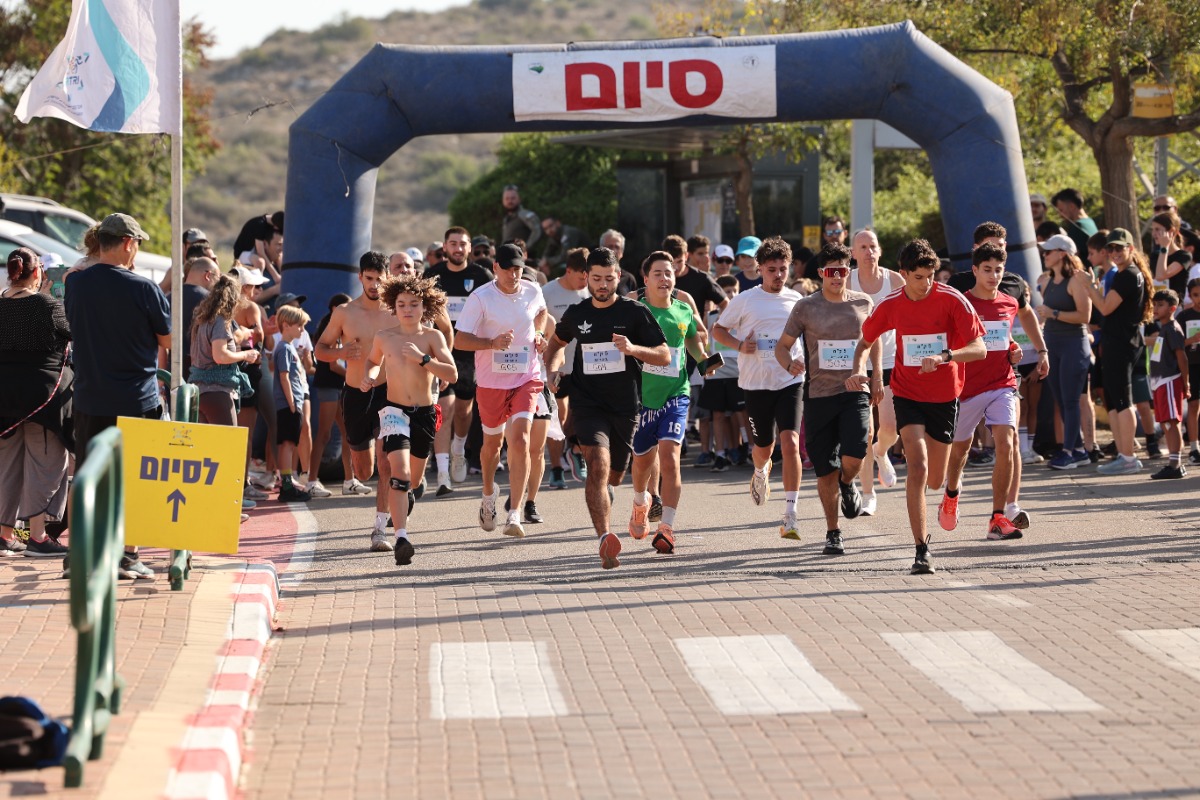 photo-chen galili 22.11.25-457