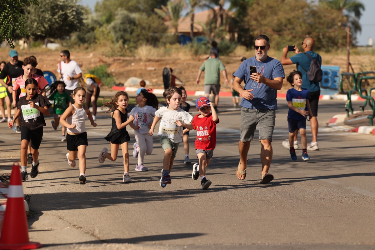 photo-chen galili 22.11.25-444