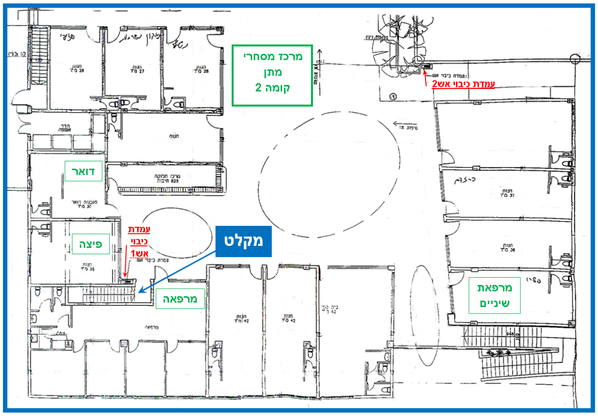 2015-12-04 22_24_24-קומת מרכז מסחרי 2, מקלט+כיבוי-אש