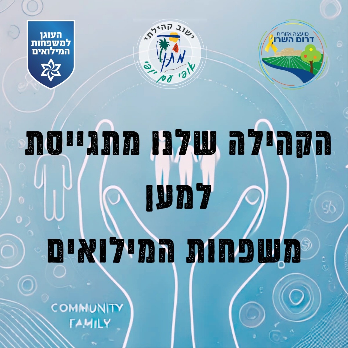 WhatsApp Image 2026-04-07 at 22.40.20