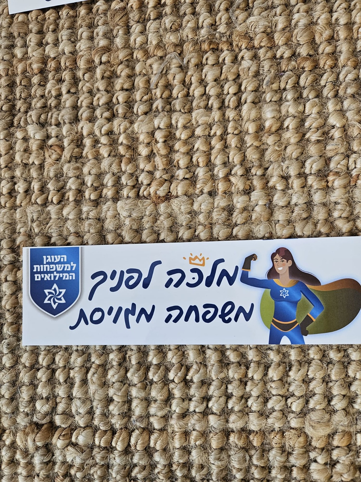 WhatsApp Image 2026-04-07 at 22.40.19