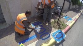 סימון שביל מתן