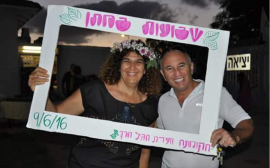 ורד וצביקה בשבועות2016. קרדיט: קומונת מתן